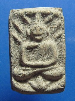 หลวงปู่เผือก พิมพ์ขุดสระเล็ก ปี ๒๕๐๒