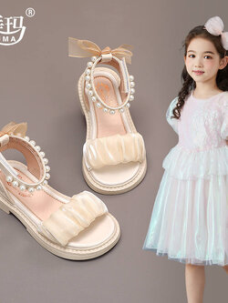 รองเท้าแฟชั่นเด็ก รองเท้าเด็กผู้หญิง รองเท้าแตะเด็ก