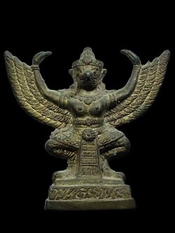 พญาครุฑ