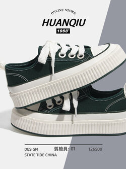 รองเท้าผ้าใบแฟชั่นผู้หญิง ใส่สบาย มีขนาด 35-40