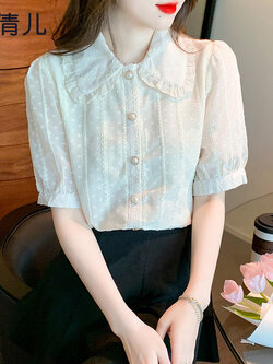 เสื้อลูกไม้ แขนสั้น