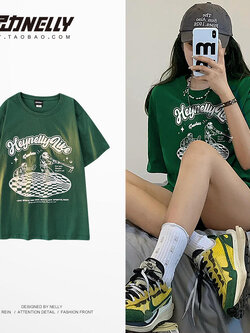 เสื้อยืดคอกลม ผู้ชาย เสื้อยืดผู้ชายเกาหลี เสื้อยืดเกาหลี แบรนด์ NELLY