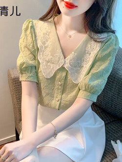 เสื้อลูกไม้ แขนสั้น