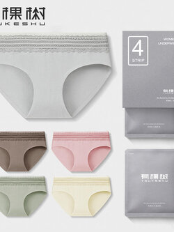 กางเกงในผู้หญิง ขายเป็นเซ็ต