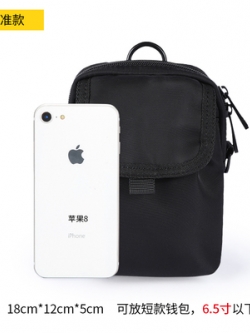 กระเป๋าผู้ชาย กระเป๋าสะพายข้างผู้ชาย