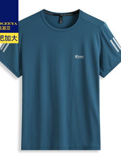 เสื้อยืดผู้ชายอ้วน XL-8XL น้ำหนักผู้สวม 60-150 กิโลกรัม
