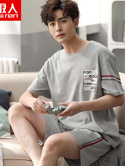 ชุดนอนผู้ชาย