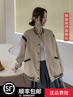 เสื้อโค้ท เสื้อโค้ทกันหนาว เสื้อโค้ทผ้าขนสัตว์