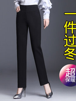 กางเกงลำลอง กางเกงทำงาน แฟชั่นสำหรับผู้หญิง