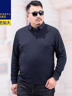 เสื้อยืดผู้ชายอ้วน XL-8XL น้ำหนักผู้สวม 60-150 กิโลกรัม