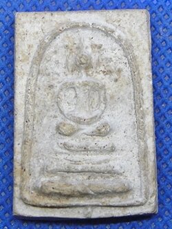 สมเด็จปรกโพธิ์เข่าบ่วง หลวงพ่อออด