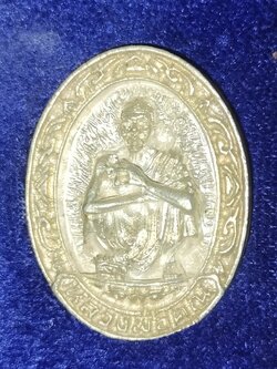 หลวงพ่อคูณ