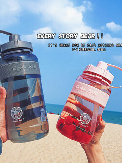 แก้วน้ำน่ารักๆ ดีไซน์เก๋ๆ