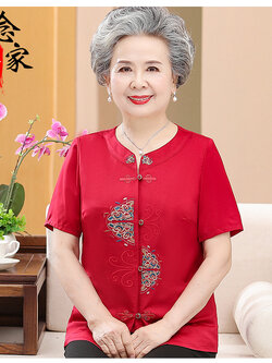 เสื้อผ้าแฟชั่นสุภาพสตรีวัยผู้ใหญ่(อก35-44นิ้ว)ใส่ได้