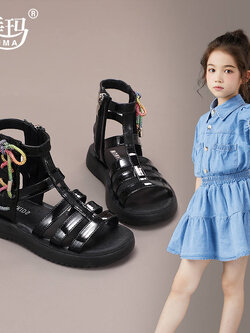 รองเท้าแฟชั่นเด็ก รองเท้าเด็กผู้หญิง รองเท้าแตะเด็ก