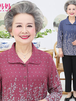 เสื้อคุณยาย เสื้อผู้วัยอายุ60-70ปี เสื้ออาม่า เสื้อผู้สูงอายุ