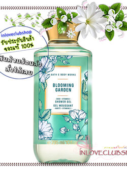 Bath & Body Works / Shower Gel 295 ml. (Blooming Garden)