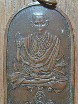 พระปลัดจู วัดใต้