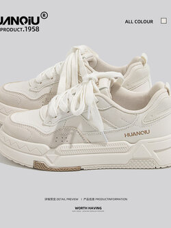 รองเท้าผ้าใบแฟชั่นผู้หญิง ใส่สบาย มีขนาด 35-40