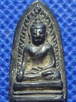 พระรอดหลวงพ่อสมชาย วัดปริวาส