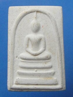 สมเด็จวัดระฆัง ๑๐๘ ปี