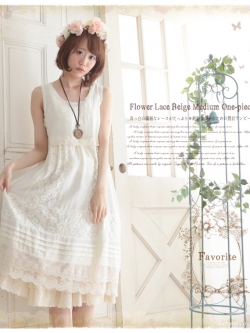 เสื้อญี่ปุ่น แนวพาสเทล สไตล์SEN MORI