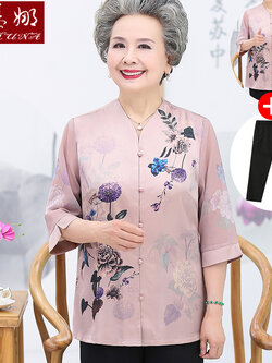 เสื้อคุณยาย เสื้อผู้วัยอายุ60-70ปี มีขนาด L-4XL(อกประมาณ35-45นิ้ว)