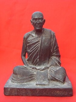 หลวงปู่ผา วัดโนนทราย