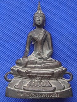 หลวงพ่อพระครูเหล็ก