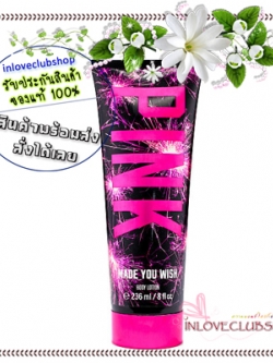 Victoria's Secret Pink / Body Lotion 236 ml. (Made You Wish) *Limited Edition