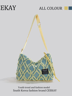 กระเป๋าสะพายข้างเกาหลี กระเป๋าผู้หญิงแบรนด์ CEEKEY
