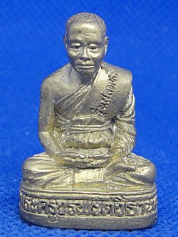 หลวงปู่วรพตวิธาน วัดจุมพล รุ่นปลดหนี้