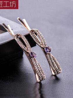 กิ๊บติดผมน่ารัก หรูหรา