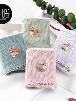 กางเกงในผู้หญิง ขายเป็นเซ็ต