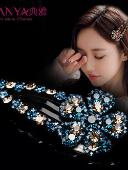 กิ๊บติดผมน่ารัก หรูหรา