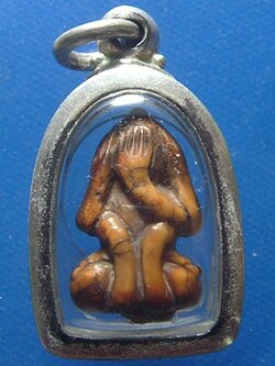 พระปิดตางามหาอุด