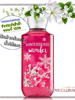 Bath & Body Works / Shower Gel 295 ml. (Winterberry Wonder) *Limited Edition