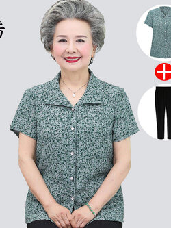 เสื้อคุณยาย เสื้อผู้วัยอายุ60-70ปี เสื้ออาม่า เสื้อผู้สูงอายุ