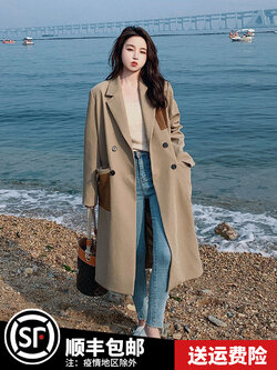 เสื้อโค้ท เสื้อโค้ทกันหนาว เสื้อโค้ทผ้าขนสัตว์