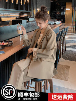 เสื้อโค้ท เสื้อโค้ทกันหนาว เสื้อโค้ทผ้าขนสัตว์