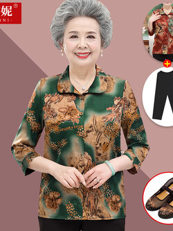 เสื้อคุณยาย เสื้อผู้วัยอายุ60-70ปี มีขนาด L-4XL(อกประมาณ35-45นิ้ว)