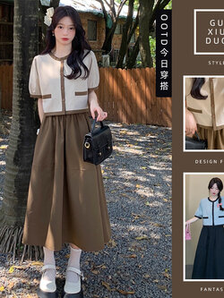 เดรสแขนสั้นมีไซส์L-4XLอก38-47นิ้ว