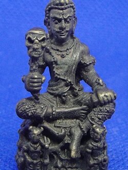 หลวงปู่ลุน วัดโพนแพง