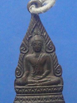 พระธาตุช่อแฮ