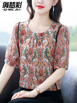 เสื้อชีฟอง เสื้อแฟชั่นสุภาพสตรีวัยผู้ใหญ่ มีไซต์ อก34นิ้ว-43นิ้ว