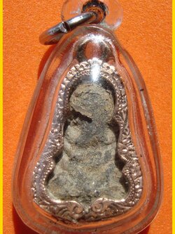 พระปิดตาหลวงปู่เอี่ยมวัดหนัง