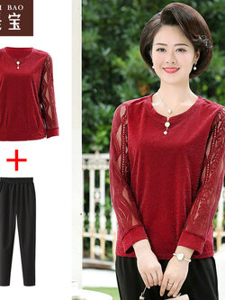 เสื้อผ้าแฟชั่นสุภาพสตรีวัยผู้ใหญ่ Yi Shi Bao