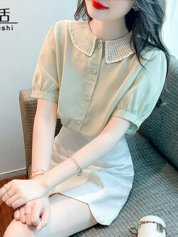 เสื้อลูกไม้ แขนสั้น