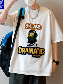 เสื้อยืดผู้ชายอ้วน S-5XL(อกเสื้อ39-51นิ้ว)