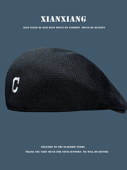 หมวกเบเร่ต์